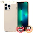 Spigen iPhone13Proケース マット感 衝撃吸収 薄型 さらさら 米軍MIL規格取得 黄変なし 超極薄 レンズ保護 超軽量 指紋防止 擦り傷防止 ワイヤレス充電対応 シン・フィット (サンド・ベージュ)