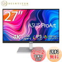 ASUS 4K モニター 27インチ PA279CV-J ( 無輝点交換保証 HDR IPS Type-C 65W PD Display Port HDMIx2 高さ調整 縦横回転 SRGB100% Rec.709 Calman Verified ProArt パレット搭載 )