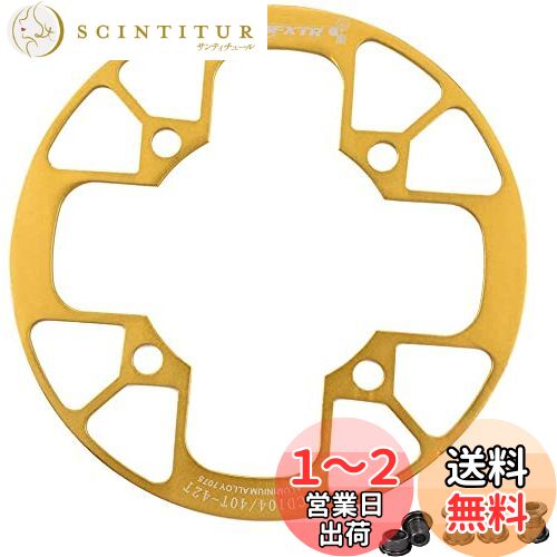 UPANBIKE ޥƥХ   ץƥ 104BCD ߥ˥ 󥰥С ...