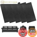 RICISUNG ソファー補修テープ ソファー革パッチ 合皮 補修シート 補修布 椅子補修用パッチ 耐久 防水 DIY 手芸 5枚セット 10cm*20cm 黒