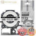 1本 18mm 透明地黒文字 互換 ST18K キングジム テプラ テープ 透明 透明地 テプラPRO カートリッジ ラベルライター テープ 長さ8m