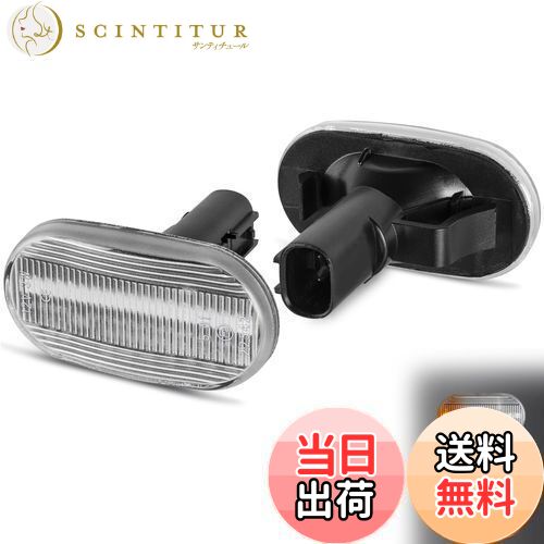 【送料無料】GemProスズキ 新型ジムニー JB64W JB74WLEDサイドウィンカー サイドマーカー 流れるウィンカー機能 SUZUKI JIMNY H30.7〜高輝度 ハイフラ防止 純正交換タイプ 装着簡単 オレンジ発光 左右セット 【工場直販 一年保証】