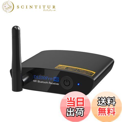 【送料無料】1Mii Bluetooth DAC HiFi ldac Bluetooth レシーバー ブルートゥース オーディオ 受信機 DAコンバーター 5....