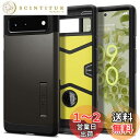 Spigen Pixel6 ケース 耐衝撃 スタンド機能 米軍MIL規格取得 三重構造 衝撃 吸収 タフ・アーマー ACS03443 (ガンメタル)