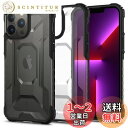 Spigen iPhone 13 Pro Max ケース TPU バンパー 米軍MIL規格取得 耐衝撃 カメラ保護 ニトロ・フォース ACS03227 (マット・ブラック)