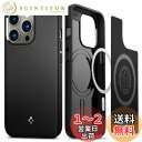 Spigen iPhone13Proケース MagSafe マグネット搭載 マット感 米軍MIL規格取得 さらさら TPU 滑り止め ワイヤレス充電対応 耐衝撃 すり傷防止 マグ・アーマー ACS03281 (マット・ブラック)