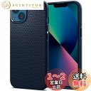 Spigen iPhone 13 ケース TPU 厚さ1.8mm 滑り止め ソフト ケース マット 耐衝撃 米軍MIL規格取得 傷防止 指紋防止 衝撃吸収 ワイヤレス充電対応 リキッド・エアー ACS03520 (ネイビー・ブルー)