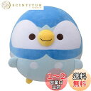 ポケモンセンターオリジナル ぬいぐるみビーズクッション「むぎゅっとポッチャマ」 35×32×30(H×W×D:cm)