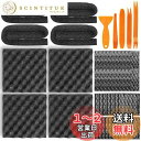 ZHUBANG 防音材料 スピーカー用防音テープ スピーカー背面制振吸音材 制振シート 防音フォームパネル 断熱マット吸音マット 自動車用断熱フォーム 制振材増...