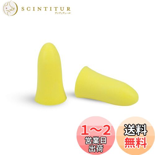 EARS SECRET  ̲ ɲ ٶ տɬȤ S  ߤߤ 25+3ڥ ǽ ײ 37dB ̲ ...