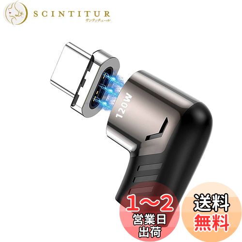 Sisyphy USB Type C  ץc ޥͥå L Ѵ ץUSB2.0б PD3.0 120W...