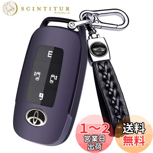 ޡȥ ȥ西 TOYOTA 饤 RAIZE 롼ߡ ROOMY ϥ DAIHATSU å ROCKY ...