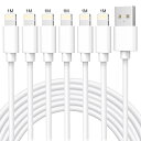 iPhone 充電ケーブル 6本セット1M 純正ライトニングケーブル 急速充電 アイフォン充電 Lightningケーブル 断線防止 高耐久 断線防止 iPho...