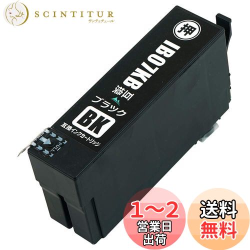 Mt.Smile インク IB07KB (大容量 ブラック BK ×1) (対応機種) PX-M6010F PX-M6011F PX-S6010 互換インク エプソン用 IB07 マウス 【365日保証】サービス