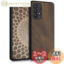 kwmobile スマホケース Samsung Galaxy A52 / A52 5G / A52s 5G対応 ケース - 木製 携帯ケース TPUバンパー -...