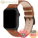 アップルウォッチ バンド Apple Watch バンド アップルウォッチベルト 本革 装着簡単 保護ケース付き レディース メンズ 1/2/3/4/5/6/7...