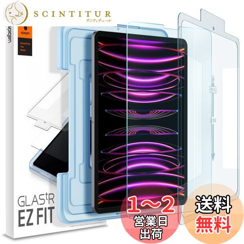 Spigen EZ Fit 饹ե iPad Pro 12.9 6 M2 2022 iPad Pro 12.9 20212...