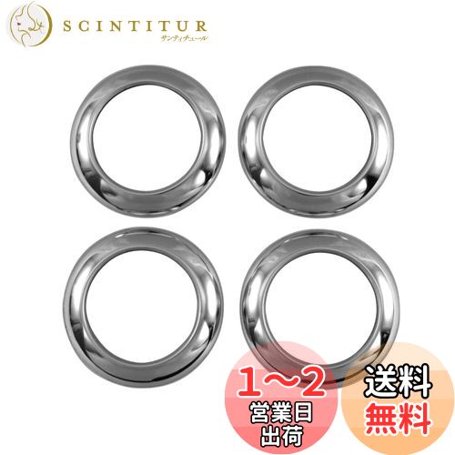 BRIGHTZ ブーン 300 301 310 312 超鏡面ステンレスメッキセンターホイールキャップリング 4PC 【 SID−ETC−SMA−007 】 M300S M301S M310S M312S M M300 M301 M310 M312