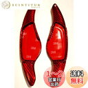 【E138】 社外品 BMW 専用 パドルシフトカバー G20 G21 G30 G31 G12 G01 G02 G05 等 カーボン (A red carbon...