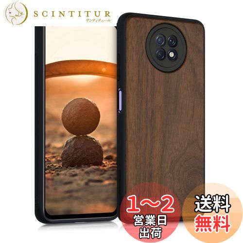kwmobile ޥۥ Xiaomi Redmi Note 9Tб  -  ӥ TPUХѡ - ʥ å 