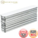 iplusmile 8pcs 負荷鋼板 加重ベスト鋼板 200g/pcs 加重トレーニング ウエイトトレーニング 重り ウエイトベスト 運動 防錆丸め 鋼板 重...
