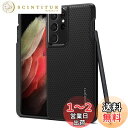 Spigen Galaxy S21 Ultra ケース TPU 軽量 衝撃吸収 米軍MIL規格取得 柔軟 耐衝撃 ワイヤレス充電対応 リキッド・エアー P ACS02831 (マット・ブラック)