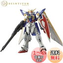 BANDAI SPIRITS(バンダイ スピリッツ) RG 新機動戦記ガンダムW ウイングガンダム 1/144スケール 色分け済みプラモデル 2558575