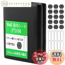 XiaZ 130g/m2 防草シート 雑草防止シート 1×10m 固定ピン15本と黒丸15枚付き UV剤入り 高密度 高耐久性不織布 除草シート 紫外線劣化防止 雑草対策 工事用 園芸用防草シート ロールタイプ 厚手 5年耐久 人工芝下 砂利下設置 家庭菜園 農業