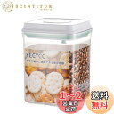 RECYCO キャニスター 密閉容器 食品保存容器 プラスチック ペットフードストッカー ポップアップコンテナ 片手で簡単開閉 湿気を防ぐ 透明 1500ml(...
