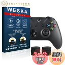 スティック アシストリング 保護リング ドリフト現象を防止 操作感UP | PS4、PS5、Switch ProコントローラーとXbox用 簡単装着