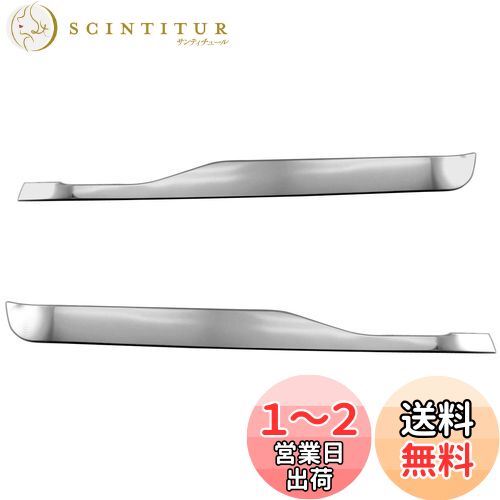 BRIGHTZ ԥȥå S500U S510U Ķ̥ƥ쥹ååѡɥɥ⡼ 2PC  SID−M...