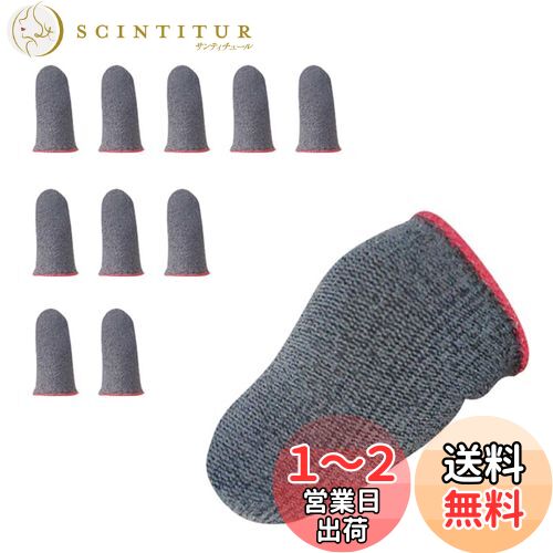 APNå(apnshop) ú ޥۥ إå 10ĥåȡ10 ޥѻإå к ...