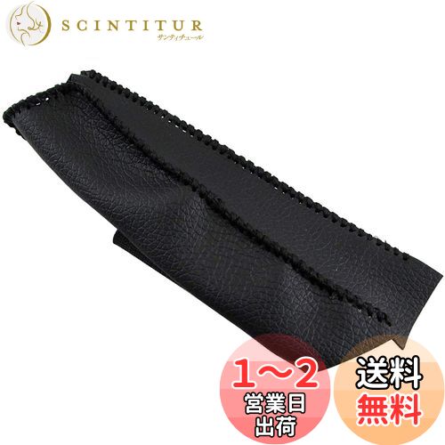 BRIGHTZ インプレッサWRX GD サイドブレーキハンドルカバー 黒ステッチ 【 INT−ETC−195 】 GD9 GDA GDB