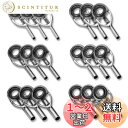 トップガイド ロッドガイド ステンレス 軽量 釣り竿 穂先 修理 18点セット (内径1.0mm〜2.0mm)