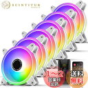 EZDIY-FAB 120mm RGB ホワイト PCケースファン 5V 3PIN ARGBマザーボード AURA Sync同期 ledファン 静音 高性能 6...