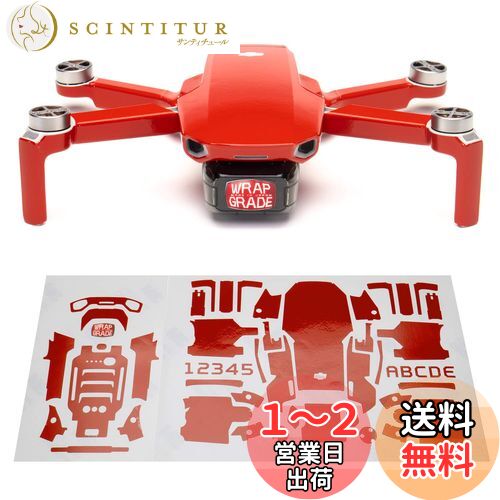 WRAPGRADE for DJI Mini 2 󥷡 (ѡå)