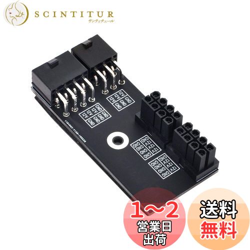 Cableccǥ奢ATX8ԥ᥹6 + 8ԥ󥪥180ٳդŸץNVIDIA 3080 3090եå...