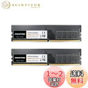 【メモリ DDR4】GIGASTONE 16GBx2枚 (32GB Kit) DDR4 2666MHz (2400MHz or 2133MHz) PC4-213...