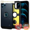 Spigen iPhone12Pro Max ケース 耐衝撃 米軍MIL規格取得 スタンド付き 三層構造 スタンド付き スマホスタンド カメラ保護 傷防止 衝撃吸収 タフ・アーマー ACS02295 (メタル・スレート)