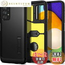 Spigen Galaxy A52 5G ケース SC-53B 耐衝撃 米軍MIL規格 三層構造 スタンド付き スマホスタンド TPUバンパー カメラ保護 防塵 指紋防止 傷防止 衝撃 吸収 タフ・アーマー ACS02319 (ブラック)