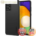 Spigen Galaxy A52 5G ケース SC-53B 超極薄 レンズ保護 超薄型 超軽量 指紋防止 マット仕上げ シン・フィット ACS02314 (ブラック)