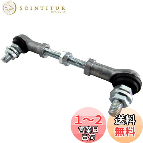 BRIGHTZ N-WGN JH1 ȥ٥饤 㥹ȥå  ROD−JOI−031  J...