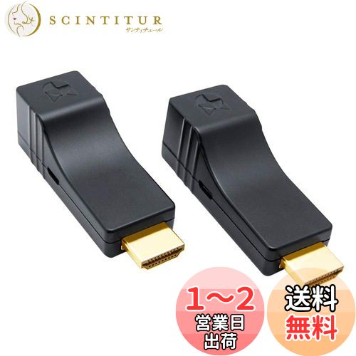 .co.jp HDMIƥ HDMIĹ 60MޤǱĹ CAT5e/CAT6֥ POC »ʤ 쥤ƥ...