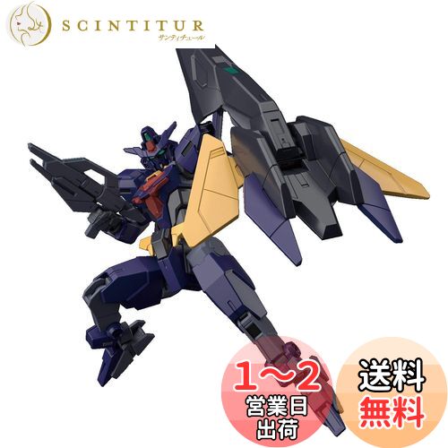 HGBD:R ガンダムビルドダイバーズRe:RISE コアガンダム2[ティターンズカラー] 1/144スケール 色分け済みプラモデル