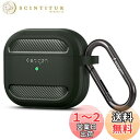 Spigen Airpods 第3世代 ケース AirPods 3 ケース 耐衝撃 PC TPU 二重構造 ワイヤレス充電 対応 カラビナ リング付き 軽量 キズ防止 衝撃 吸収 シンプル ラギッド・アーマー ASD01979 (ミリタリー・グリーン)