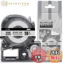 1個 18mm 透明地黒文字 ET18K と互換性のある キングジム テプラ テープカートリッジ テプラPRO Kingjim tepra用 (ST18K) 8...