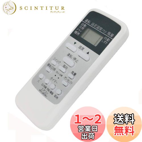 ѥ⥳ fit for  WH-UB03NJ1 WH-UB03NJ WH-TA03EJ WH-D6B1 WH-D8B WH-...