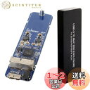 Cablecc Type-C USB-C-16 + 12ピンモバイルボックスHDDエンクロージャー(Air Pro 2013 2014 2015 2016 SSDポータブルケース用)