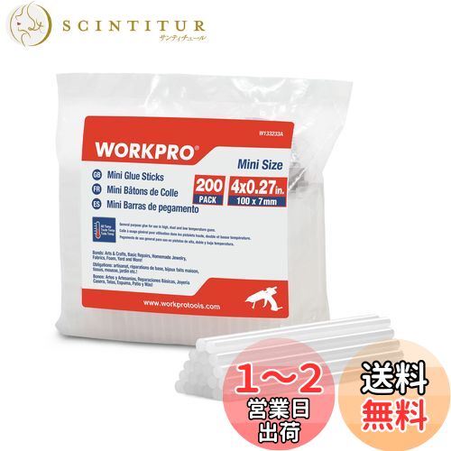WORKPRO 롼ƥå 롼ѥƥå 200 7mm*100mm Ʃ ۥåȥ Ǵ ® ̵ Ķͥ...