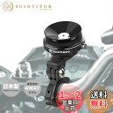 PANTHER (パンサー) 日本製 オートバイ バイク 自転車 スマホ ホルダー 自動車用 片手操作4way スマホスタンド 携帯ホルダー シリコン アルミニウム素材 軽量 強い吸着力 取付・取外し簡単 振れ止め 強力固定 360度回転 自由角度調節 日本語説明書付属 脱落防止 防水 iP
